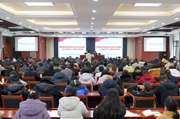 省林草局举行学习贯彻党的二十届四中全会精神宣讲暨党组理论学习中心组2025年第10次集中学习 /html/2025/mainnews_1119/75667.html